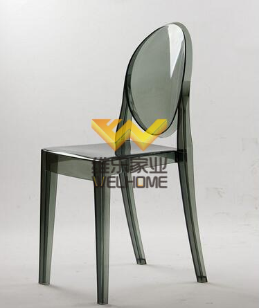 Acrylic Ghost Chair without armrest